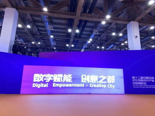 中細(xì)軟集團(tuán)榮獲蘇州首屆東吳獎(jiǎng)“成長(zhǎng)型文化企業(yè)十強(qiáng)”，引領(lǐng)數(shù)字文化創(chuàng)意內(nèi)容應(yīng)用服務(wù)新浪潮