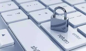 小安科技 助力信息安全消費升級，賦能企業數字化安全與文化創新