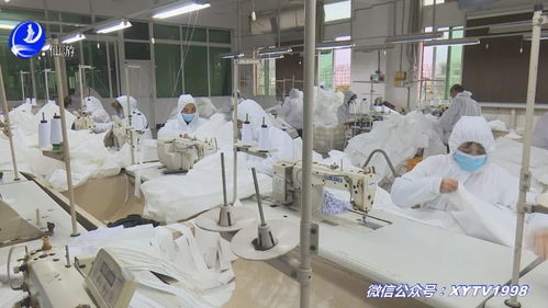 從時尚到防護 仙游男裝企業(yè)日產(chǎn)千套防護服的“戰(zhàn)時轉(zhuǎn)產(chǎn)”